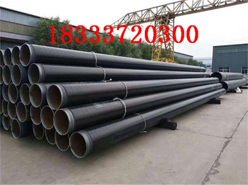 衡陽國標鋼套鋼保溫鋼管廠家 發貨及時，助力輸水管道工程施工服務