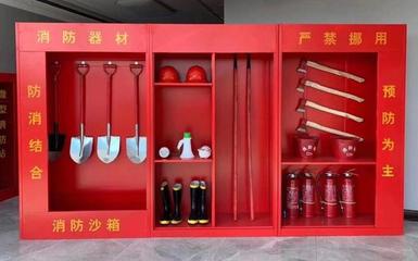 消防展示柜的器材配備指南