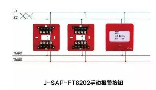 看懂消防報(bào)警產(chǎn)品接線圖，消防施工接線不用愁
